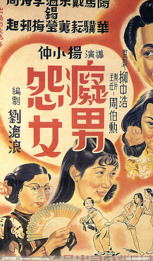 制作斯基德莫尔学院文凭毕业证